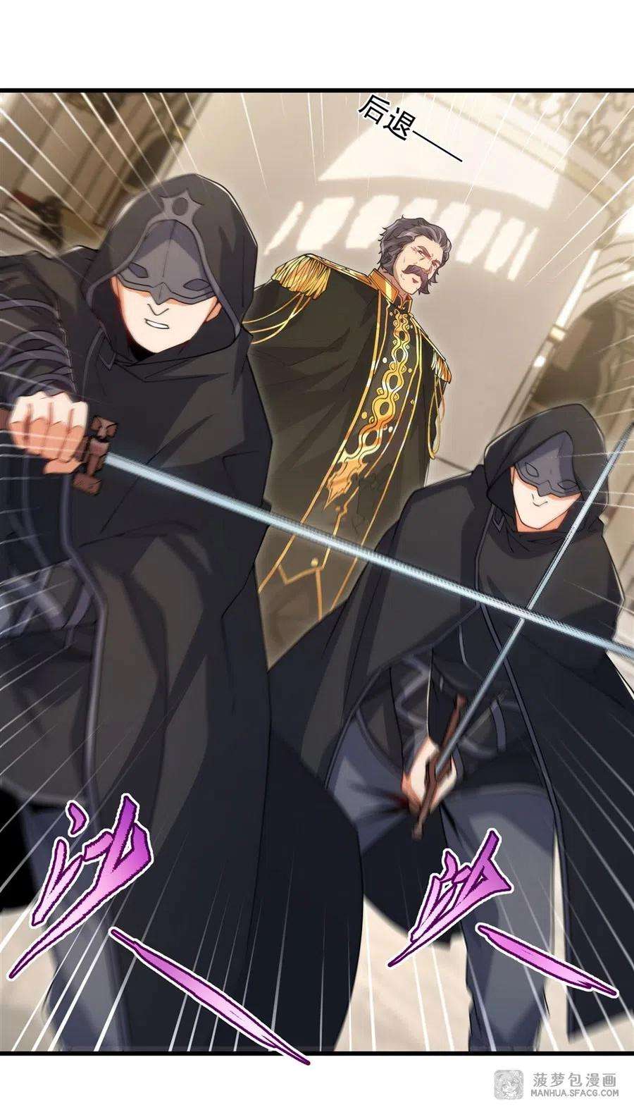 来自深渊的我今天也要拯救人类71话 完美反击