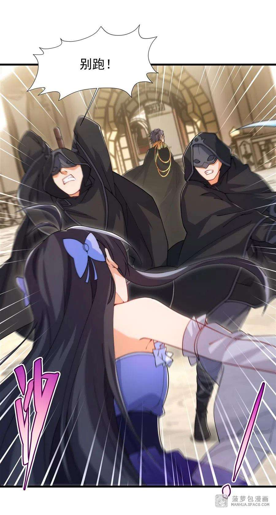 来自深渊的我今天也要拯救人类71话 完美反击