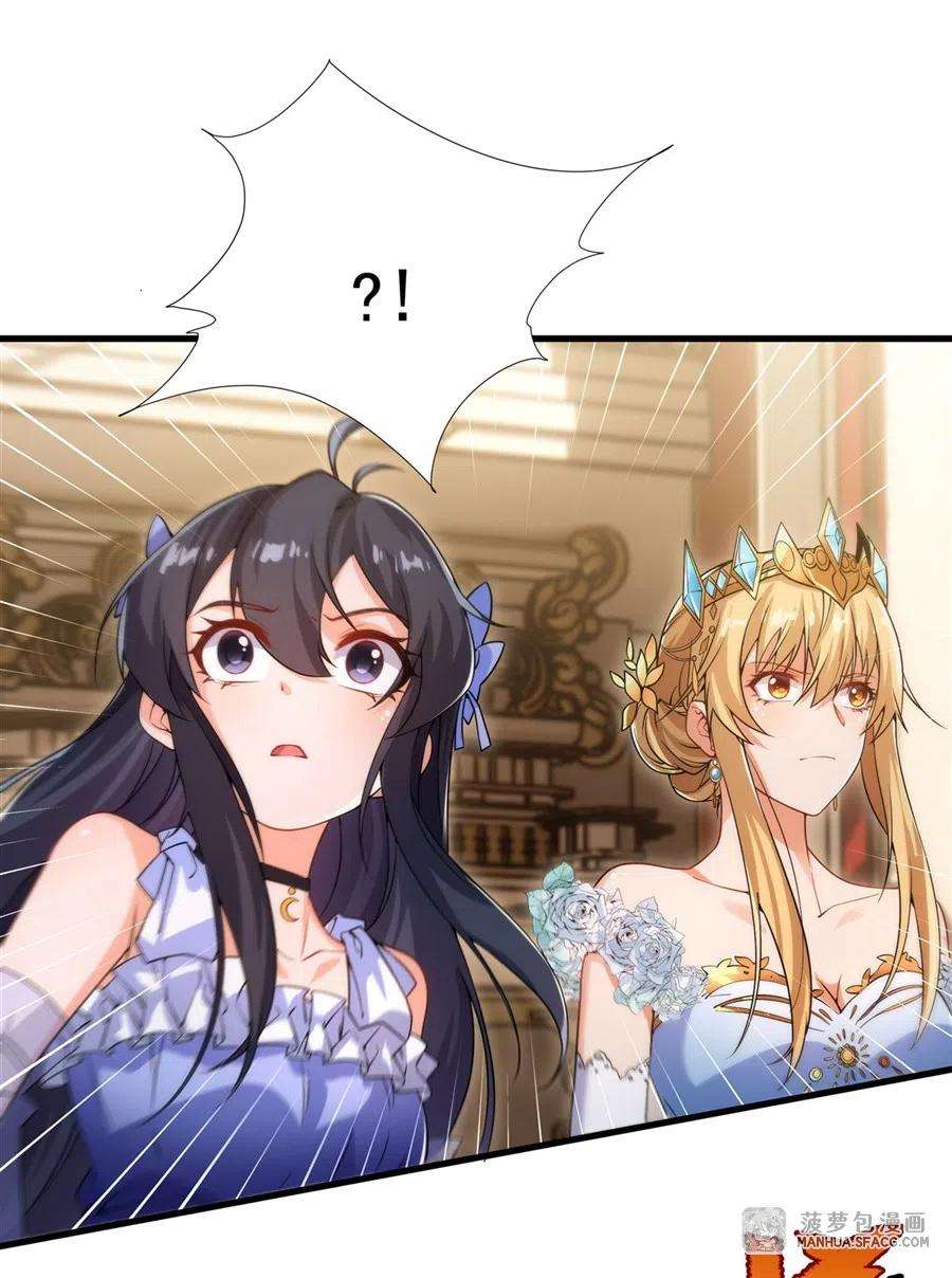 来自深渊的我今天也要拯救人类71话 完美反击