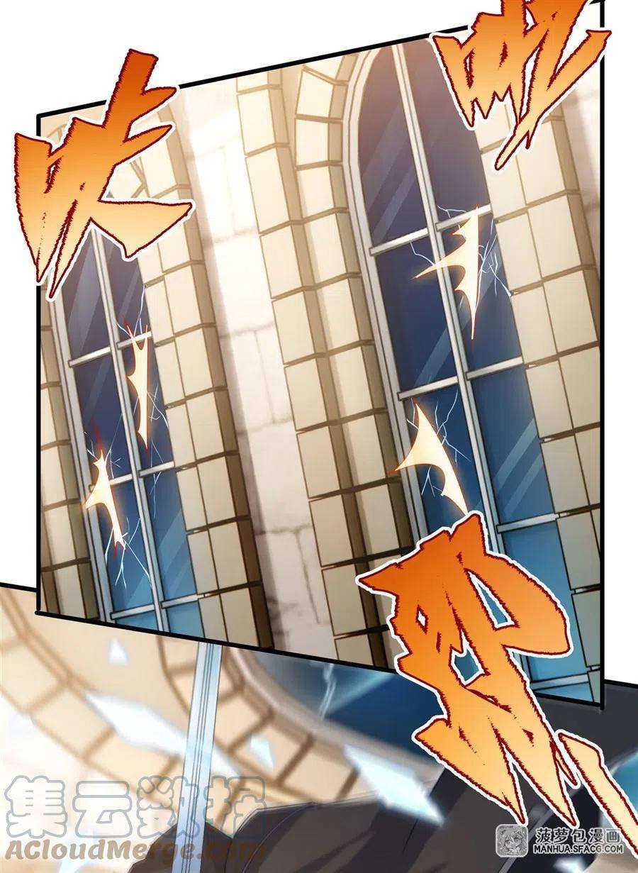 来自深渊的我今天也要拯救人类71话 完美反击