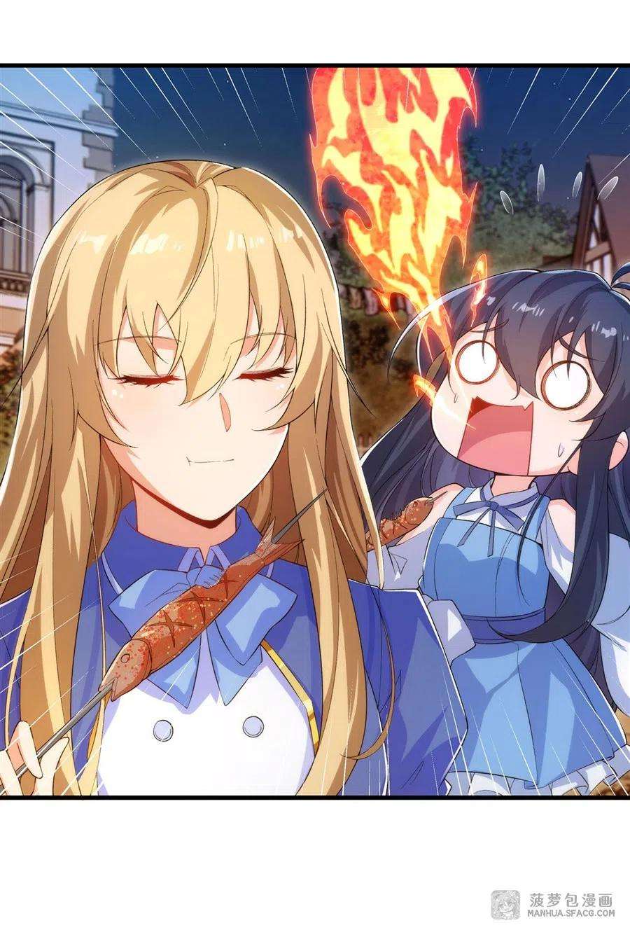 来自深渊的我今天也要拯救人类72话 深夜“约会”