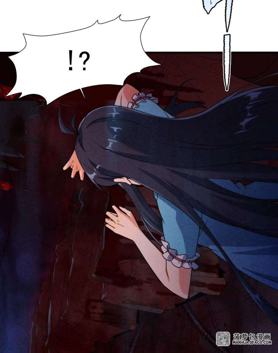 来自深渊的我今天也要拯救人类73话 诡异梦境