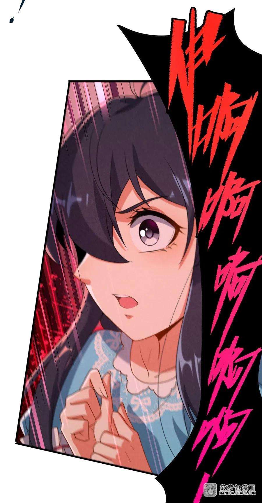 来自深渊的我今天也要拯救人类73话 诡异梦境