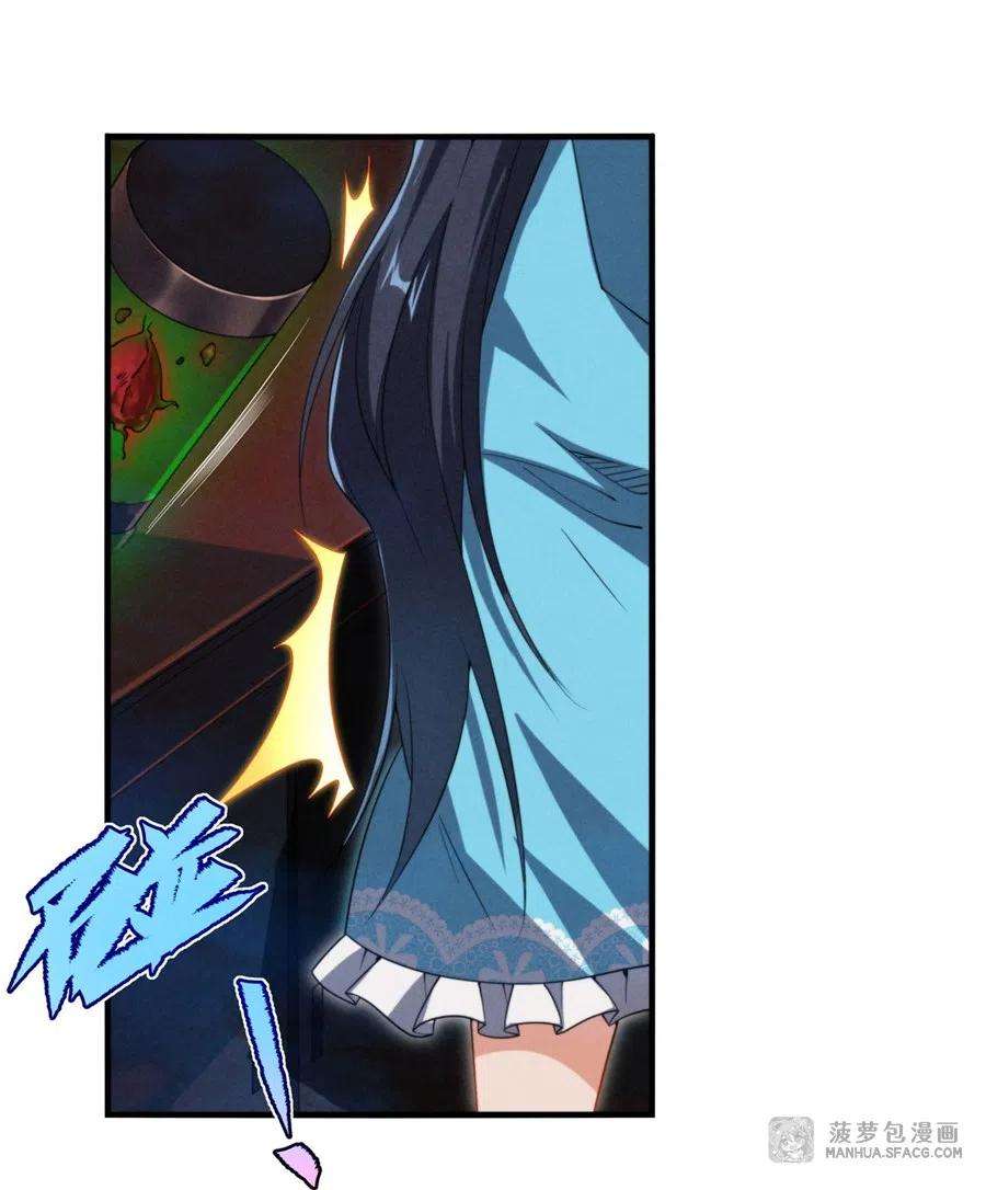 来自深渊的我今天也要拯救人类73话 诡异梦境