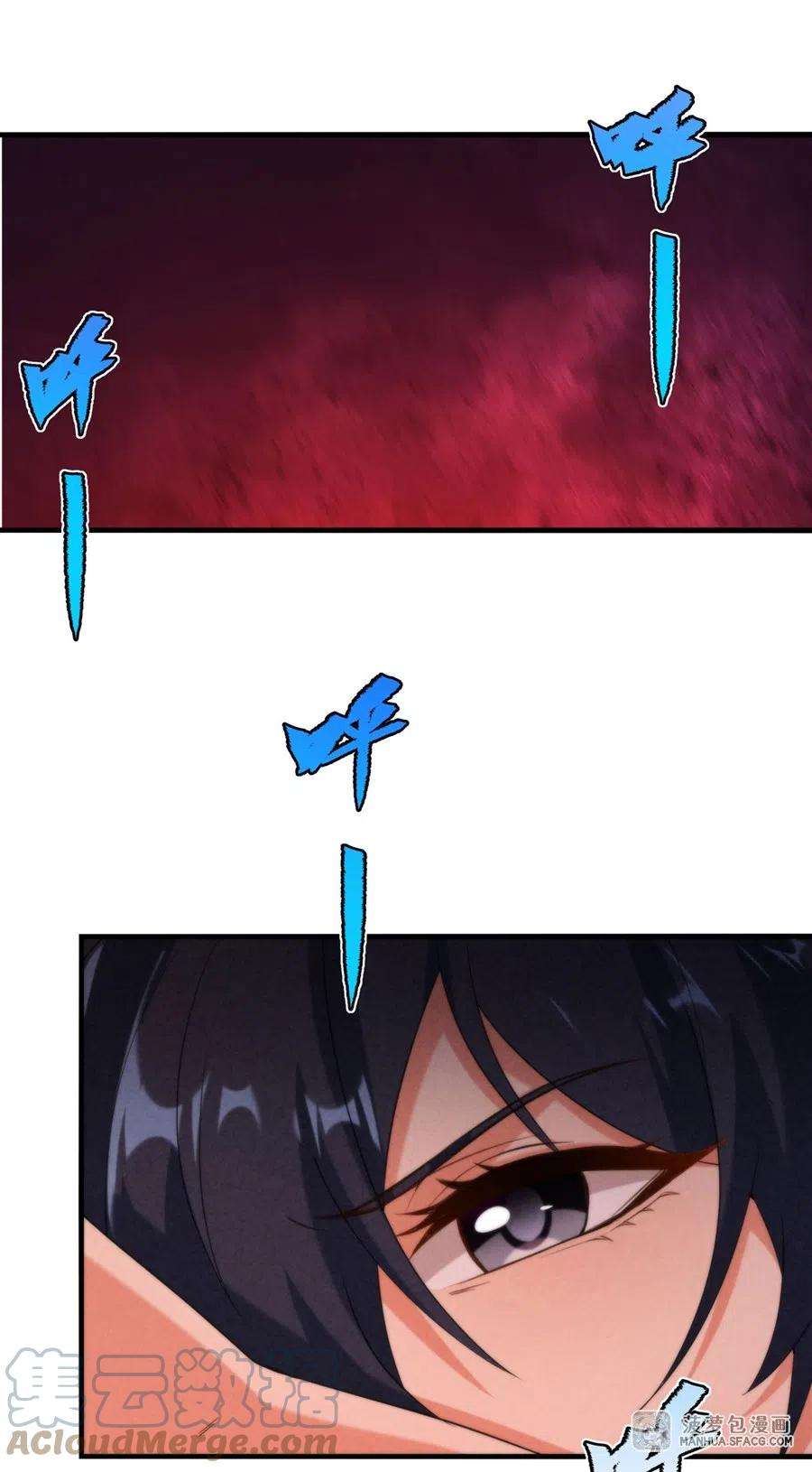 来自深渊的我今天也要拯救人类73话 诡异梦境