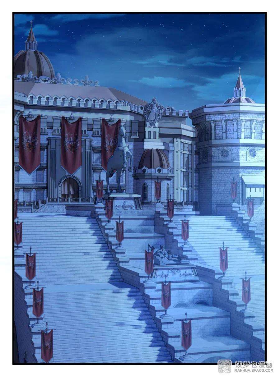 来自深渊的我今天也要拯救人类75话 同床夜谈