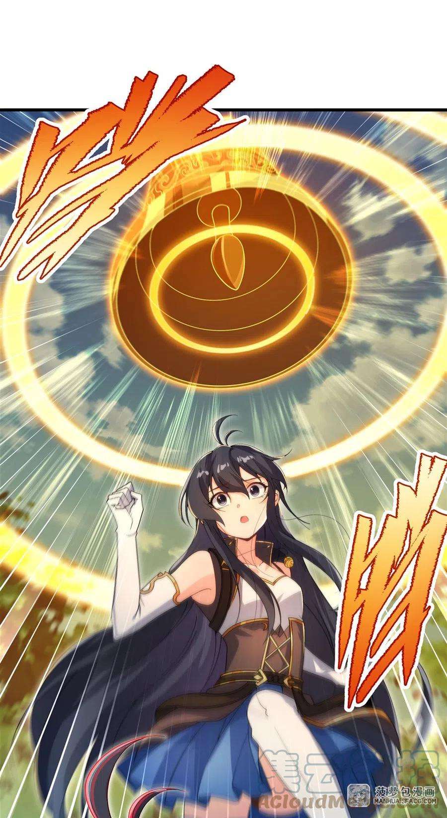 来自深渊的我今天也要拯救人类76话 设陷