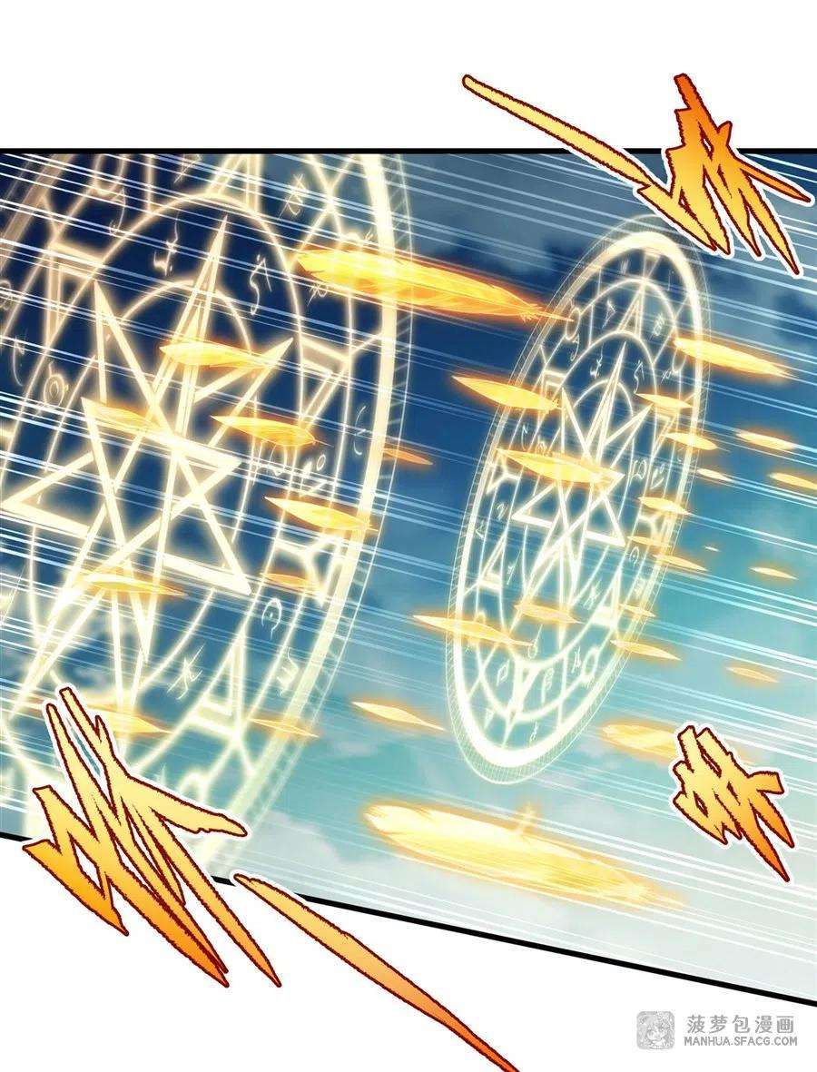 来自深渊的我今天也要拯救人类76话 设陷