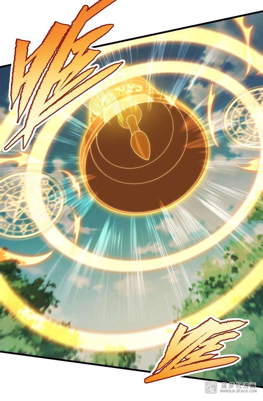 来自深渊的我今天也要拯救人类76话 设陷