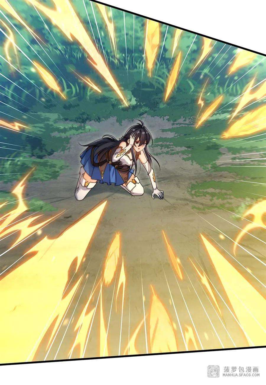 来自深渊的我今天也要拯救人类76话 设陷