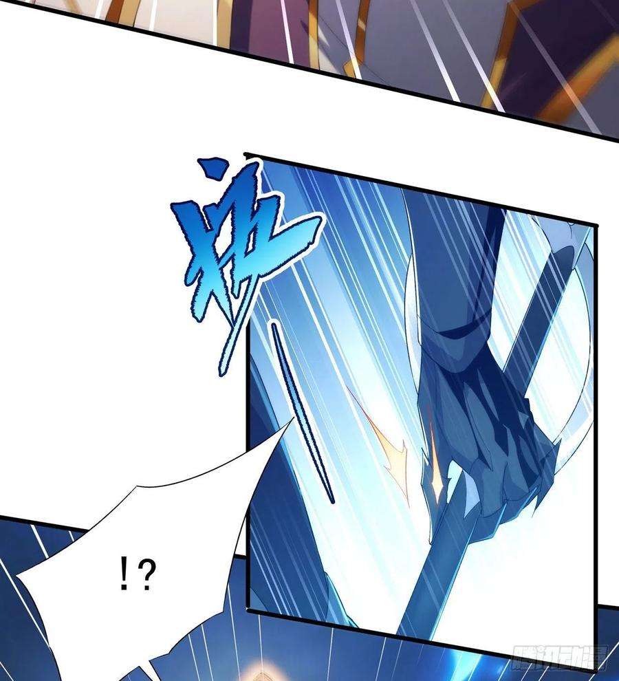 来自深渊的我今天也要拯救人类80话 制裁