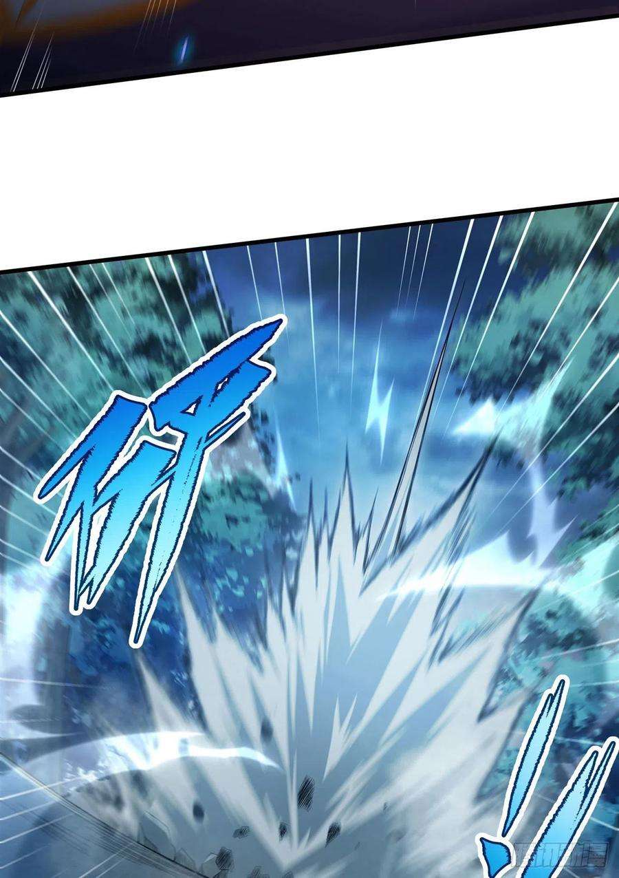 来自深渊的我今天也要拯救人类80话 制裁