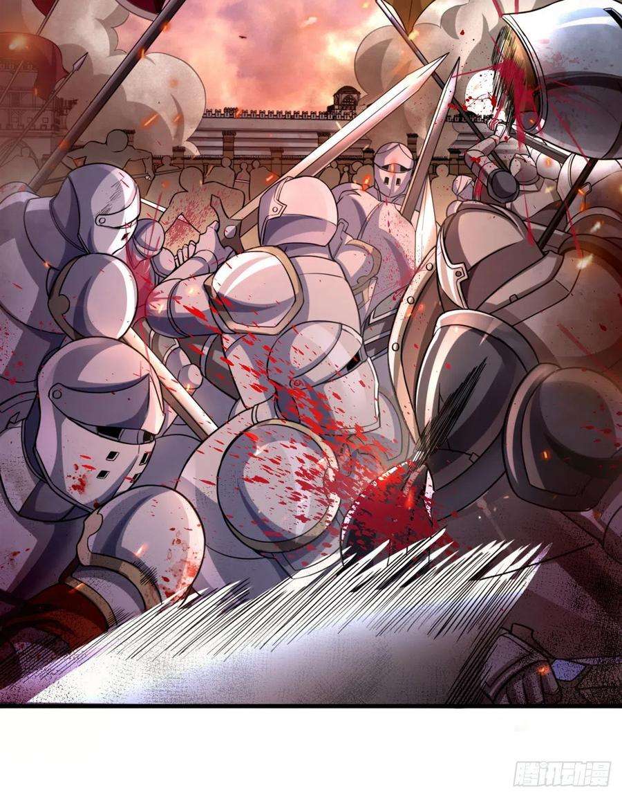 来自深渊的我今天也要拯救人类81话 危险前夕