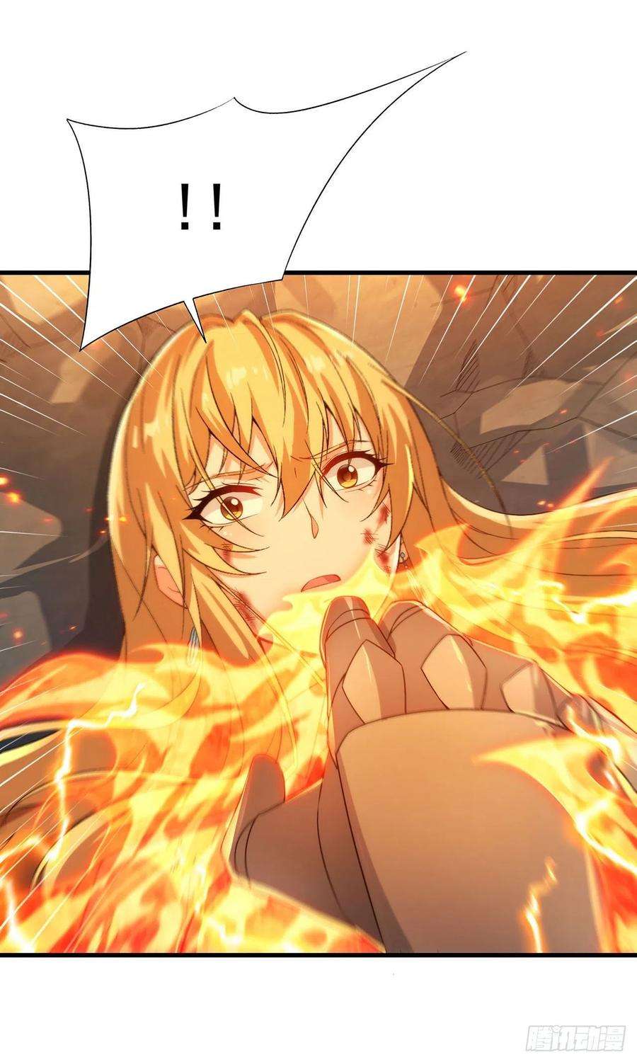 来自深渊的我今天也要拯救人类82话 埋伏