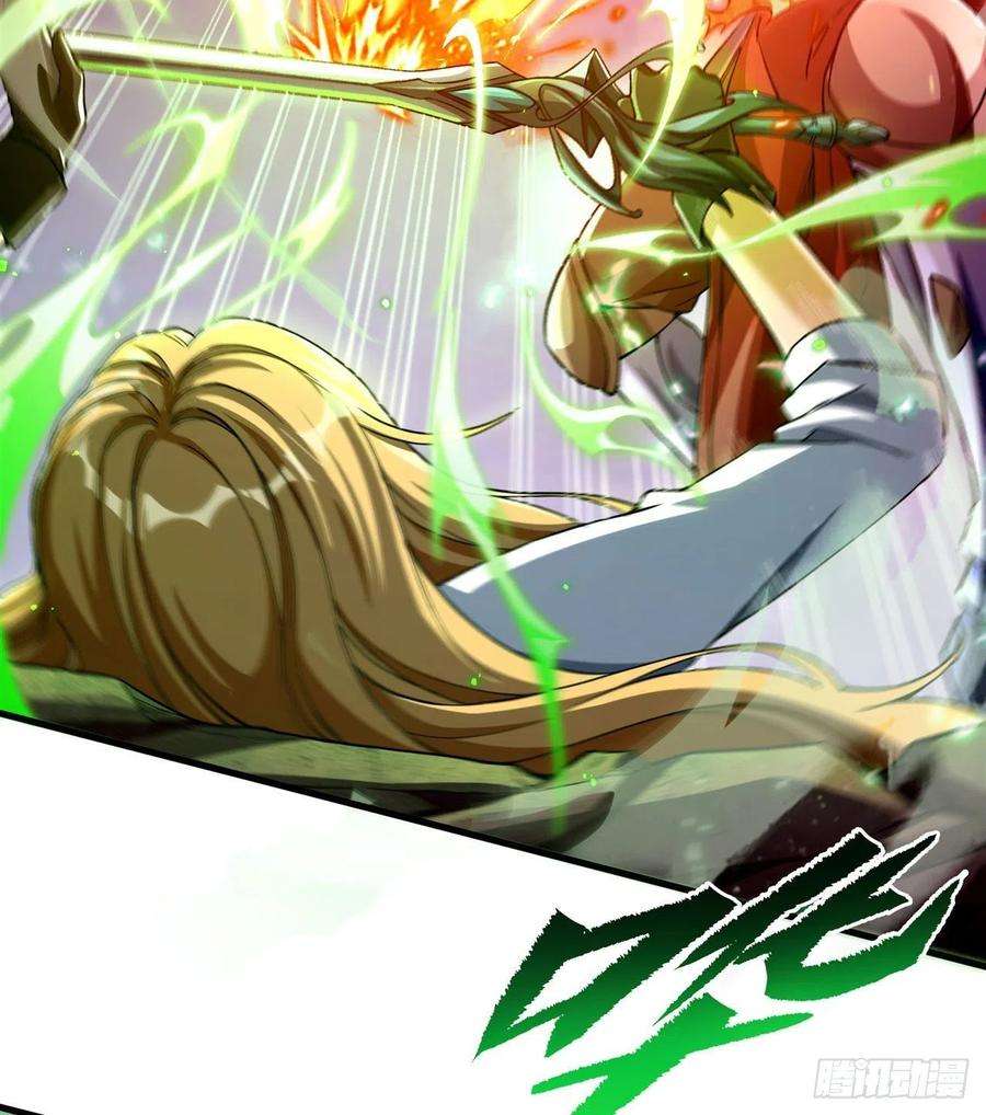 来自深渊的我今天也要拯救人类83话 奄奄一息