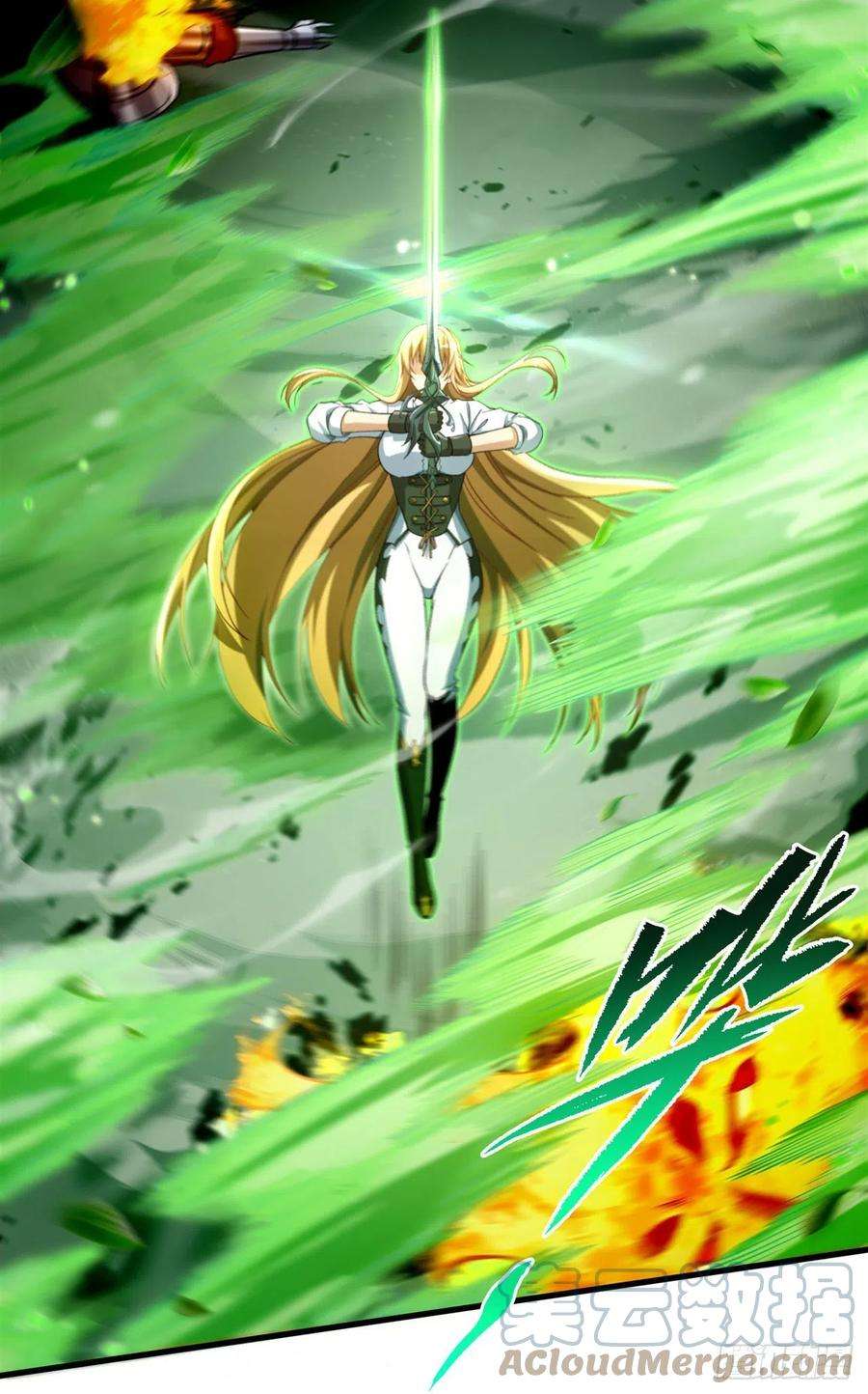 来自深渊的我今天也要拯救人类83话 奄奄一息