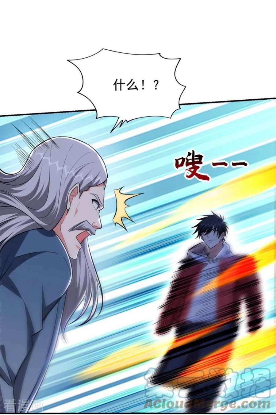 古武高手在都市354话 你们还要继续看戏？