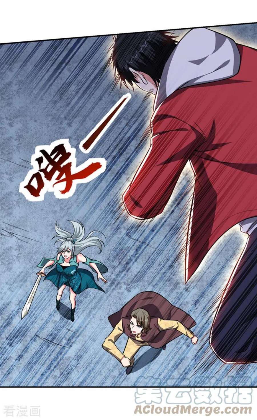 古武高手在都市355话 终于肯出手了？