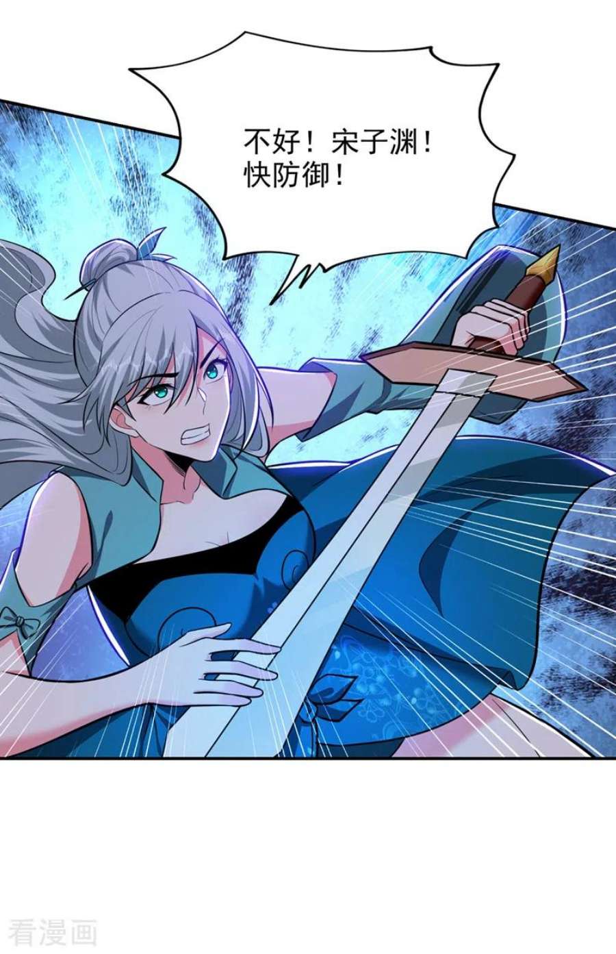 古武高手在都市355话 终于肯出手了？