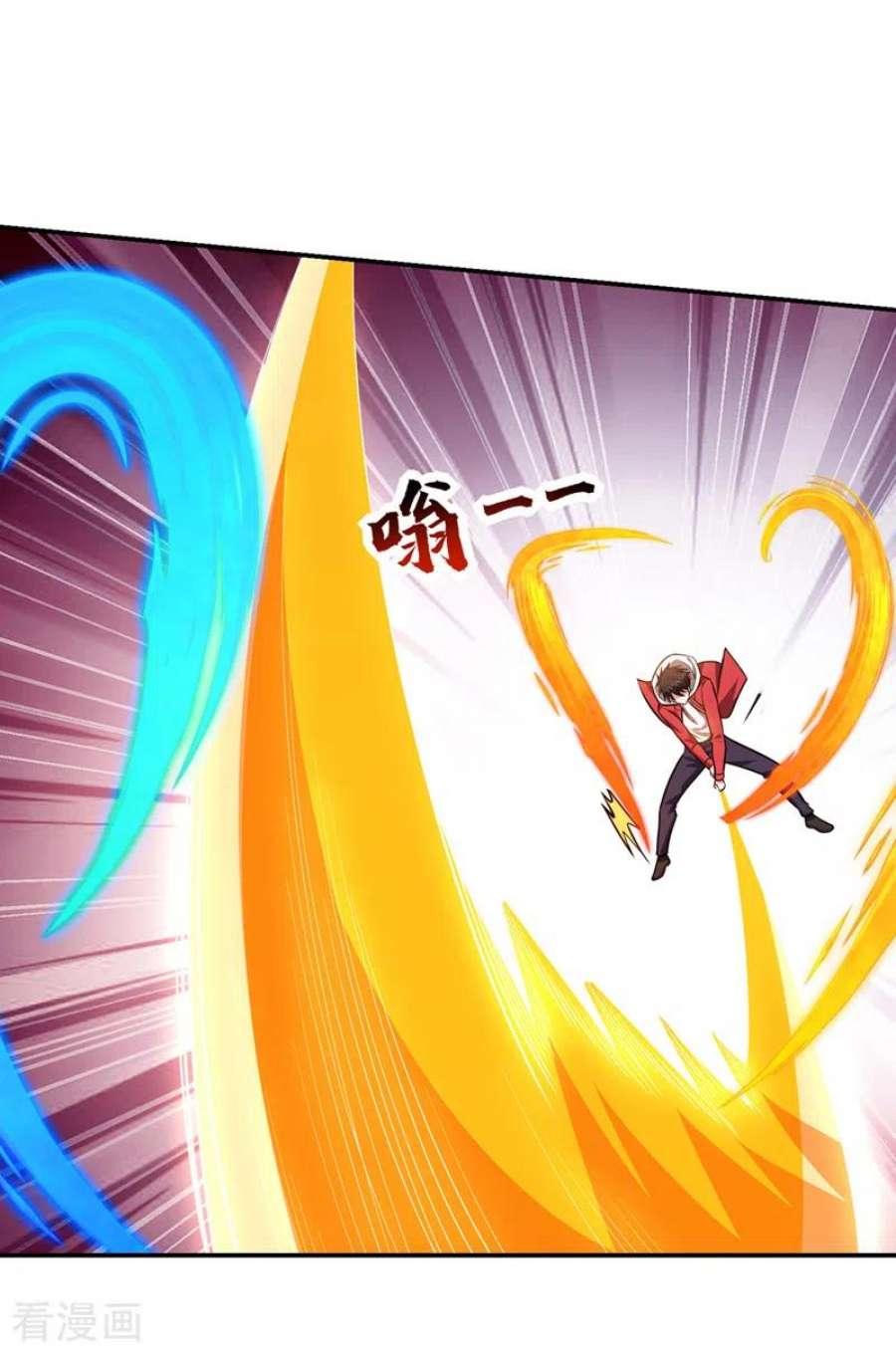 古武高手在都市355话 终于肯出手了？