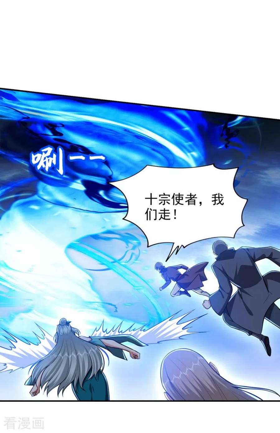 古武高手在都市355话 终于肯出手了？