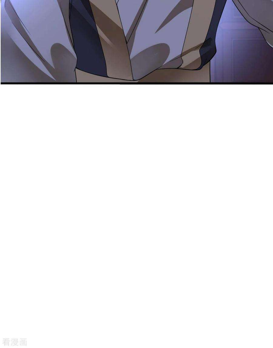 朱颜血1话 捉奸