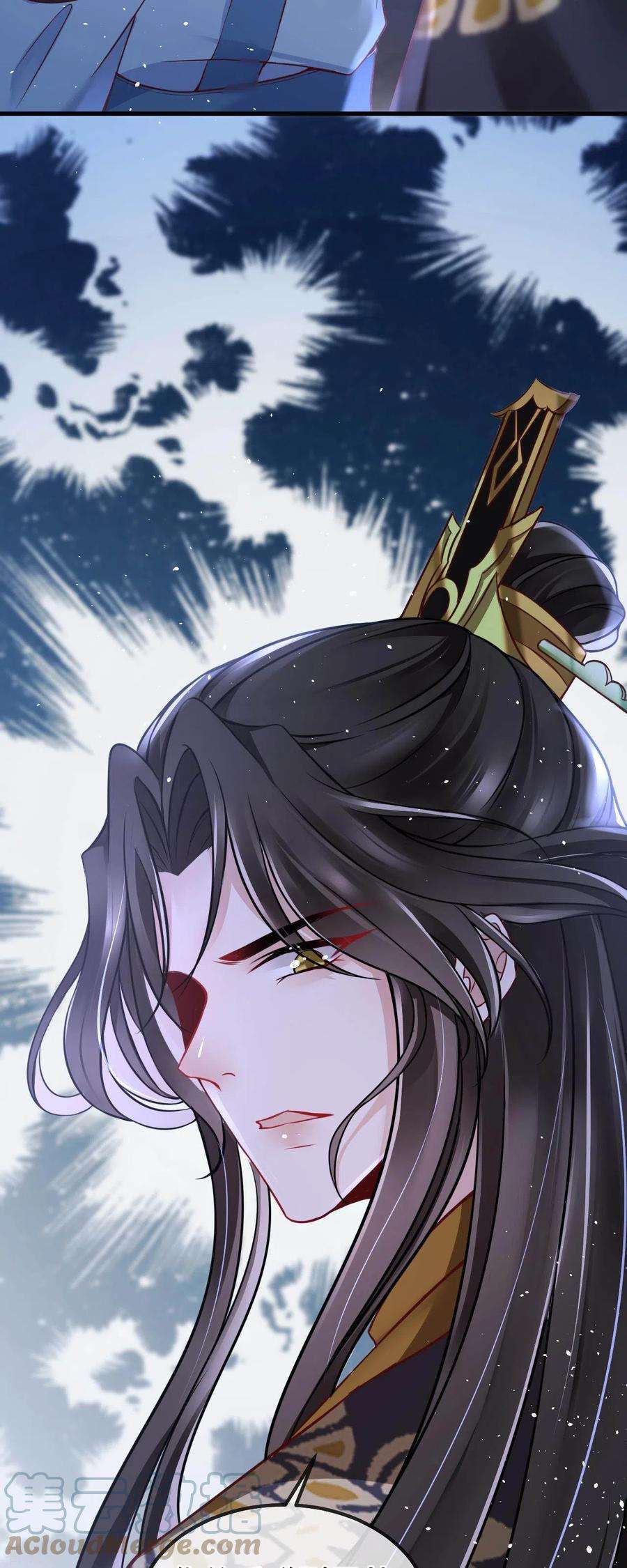 朱颜血2话 夹手指