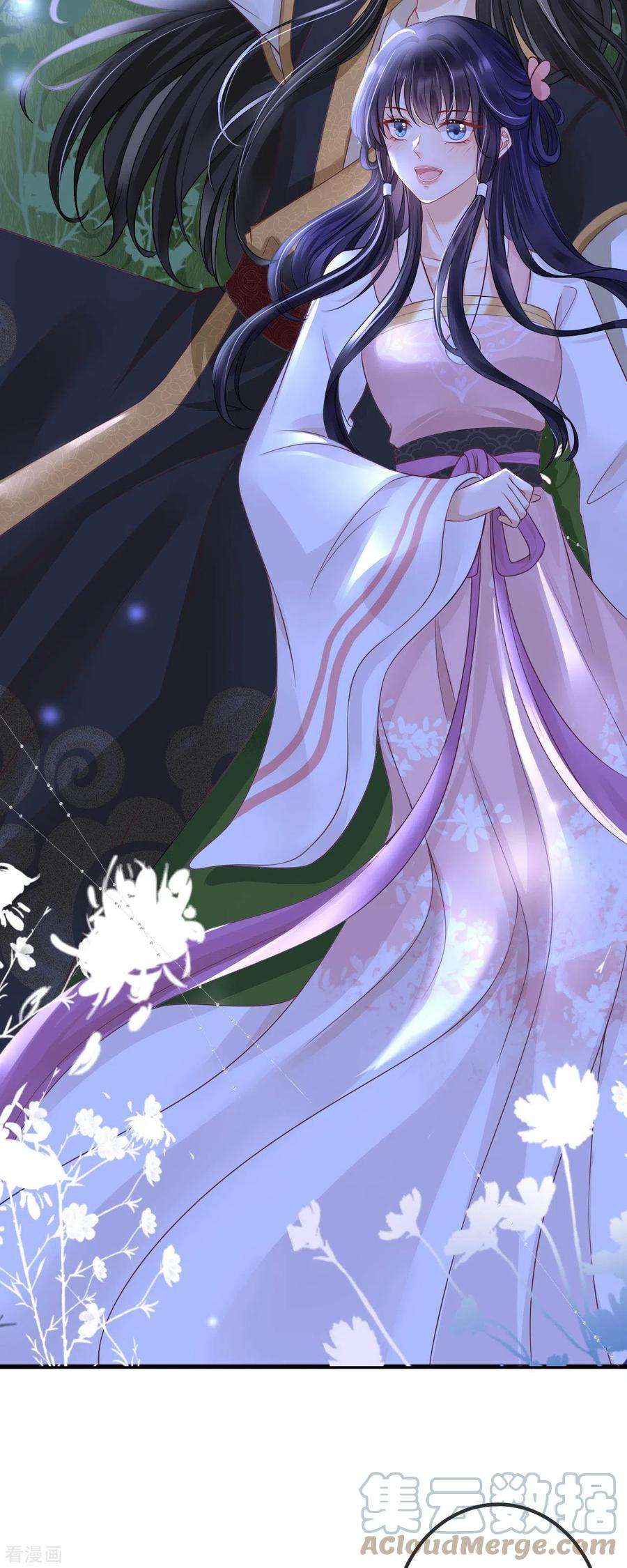 朱颜血2话 夹手指