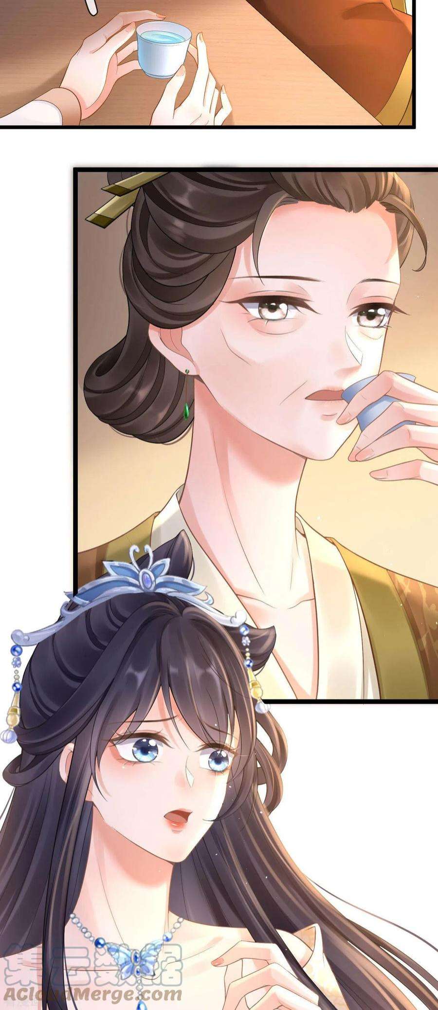 朱颜血13话 母女相见