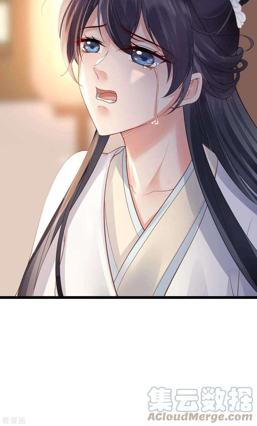 朱颜血22话 火中救人