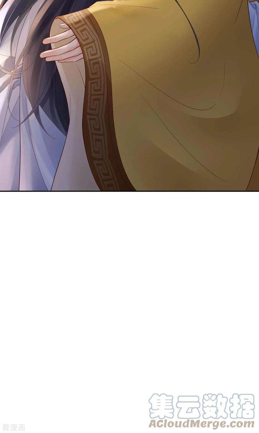 朱颜血28话 王妃失踪