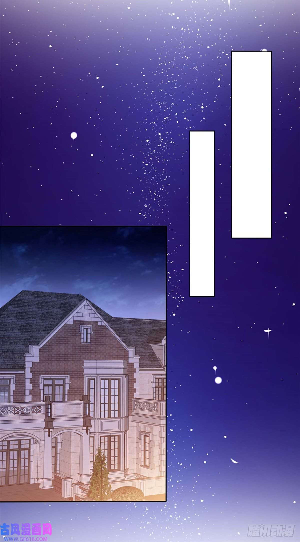 情定娇妻：封爷宠妻成瘾第20话 你是在警告我吗？