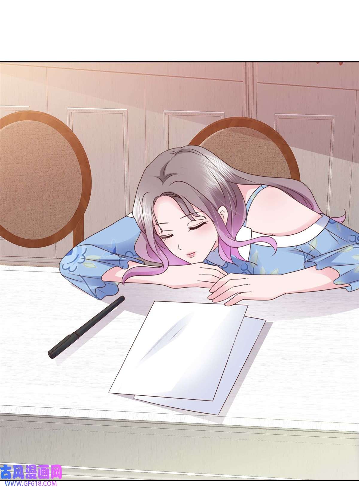 情定娇妻：封爷宠妻成瘾第28话 我的胸很平吗？