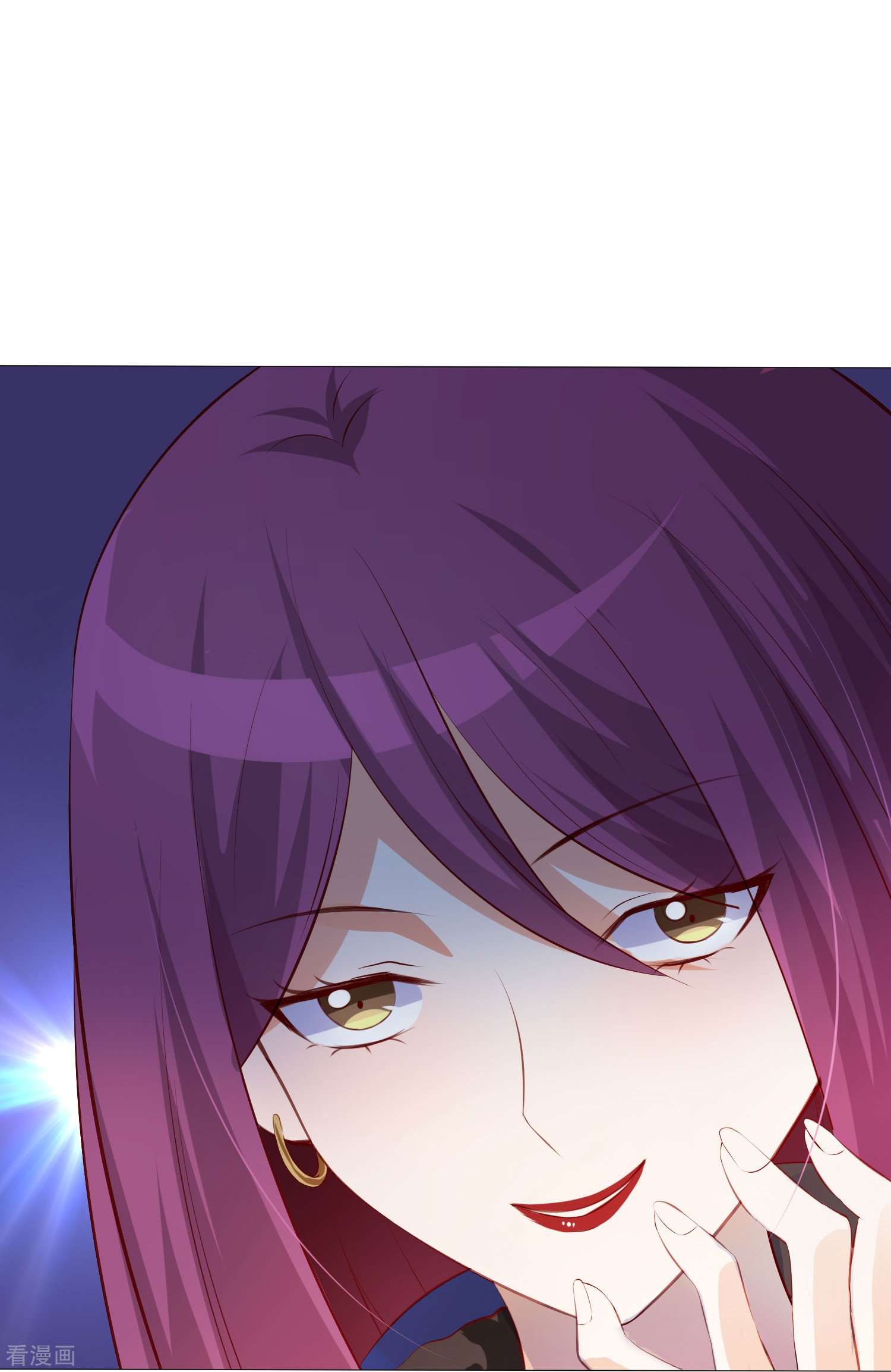 我在血族当团宠62话