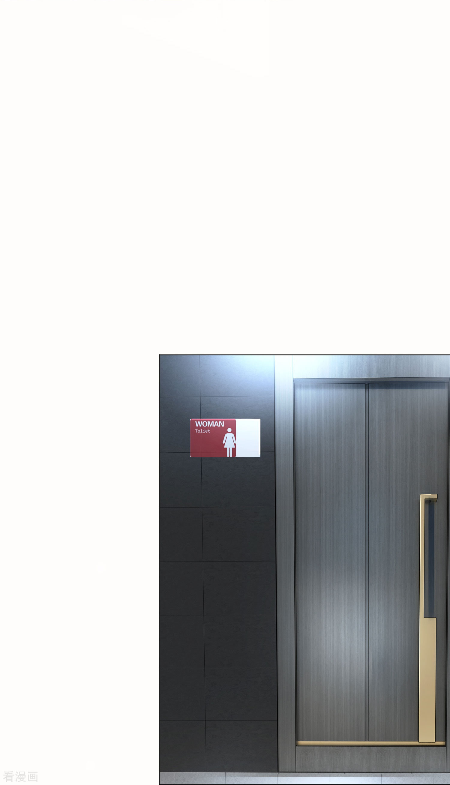 我在血族当团宠62话