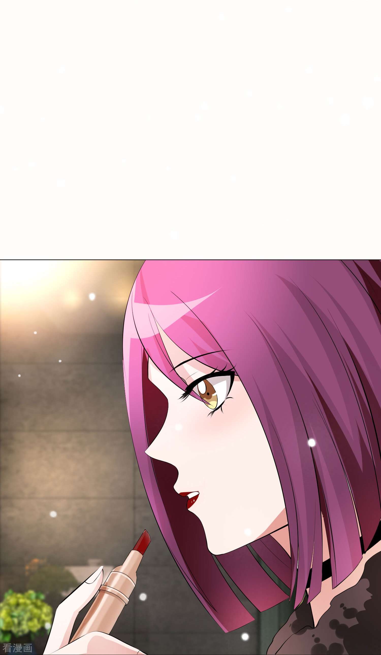 我在血族当团宠62话