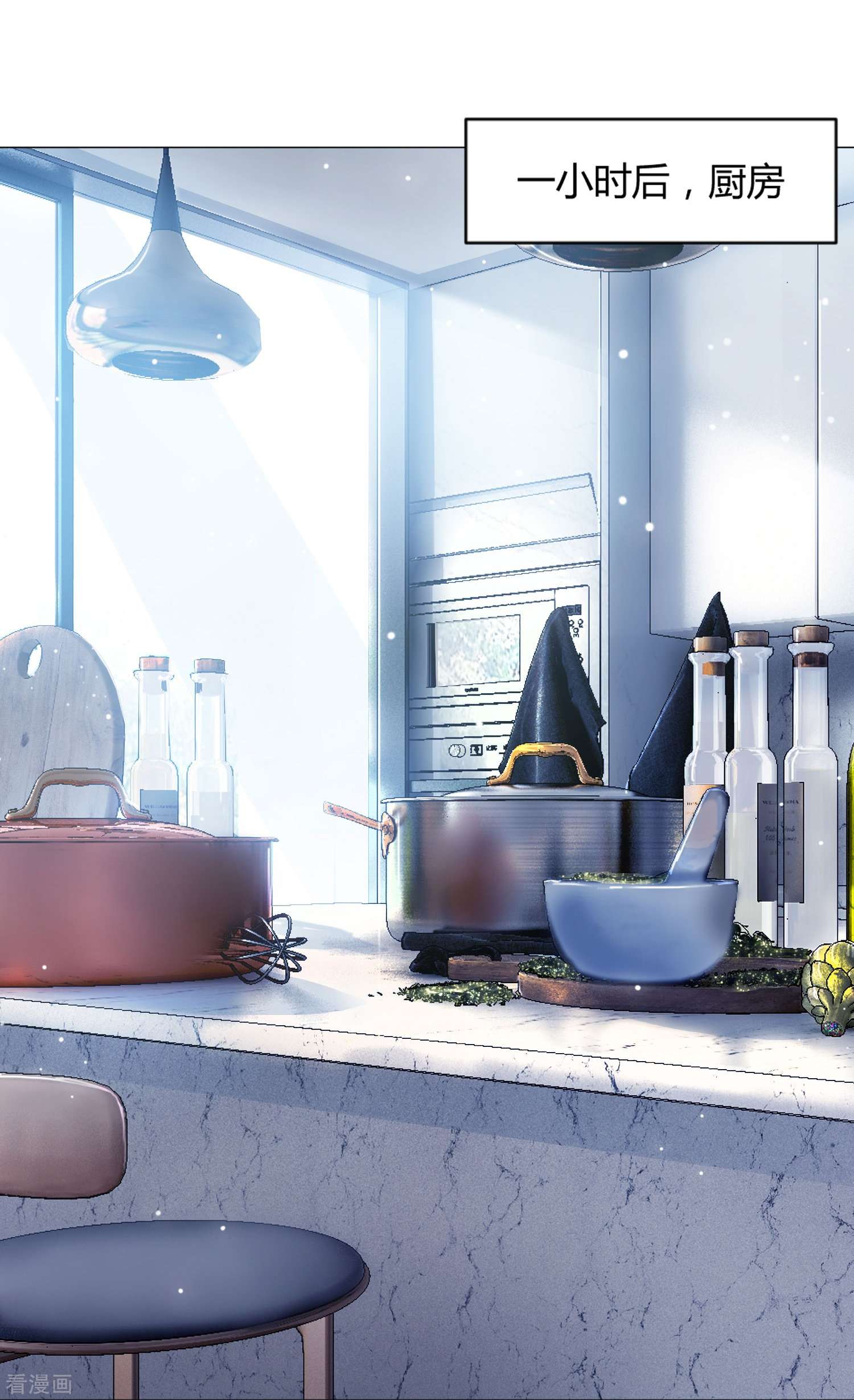 我在血族当团宠62话