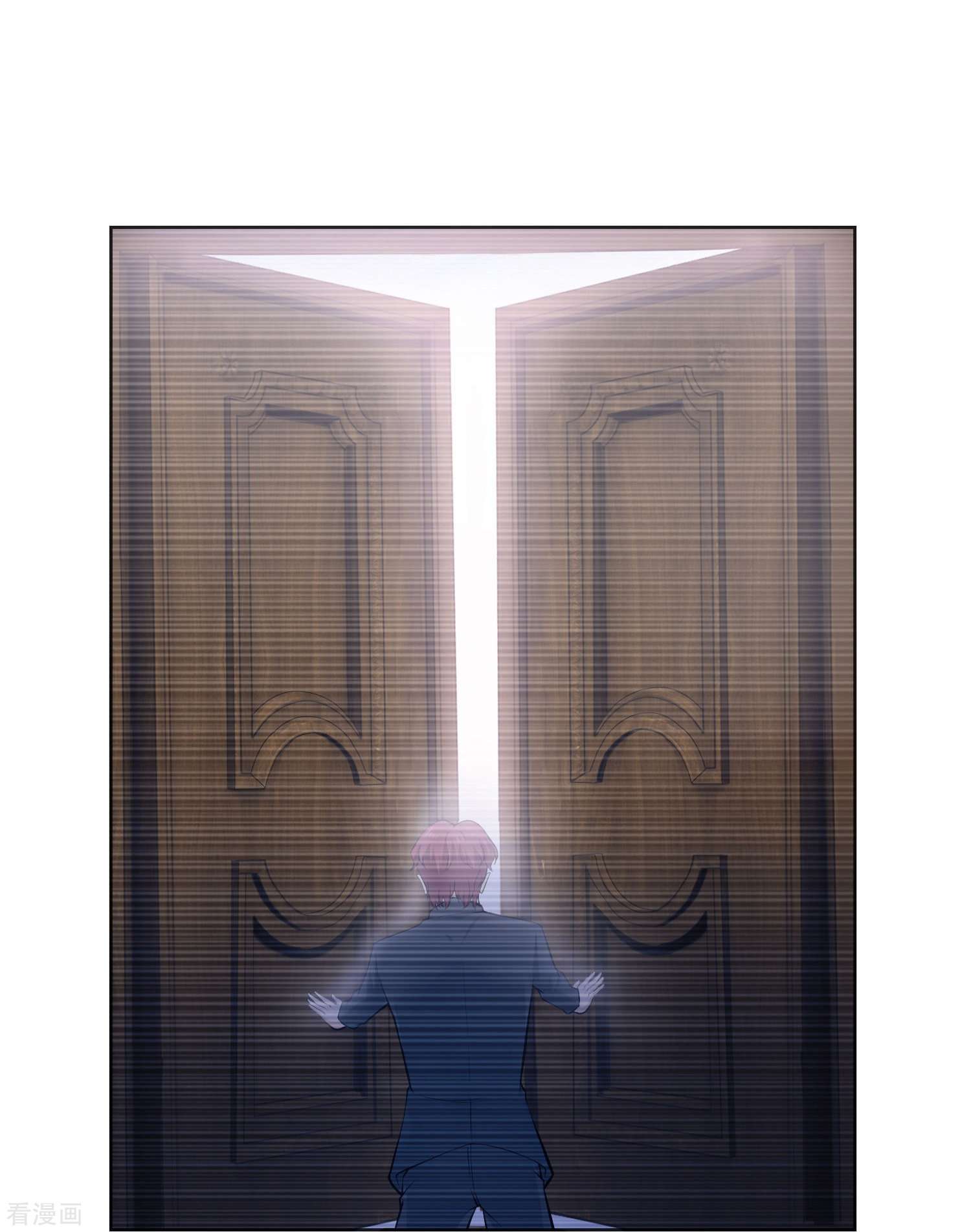 我在血族当团宠74话