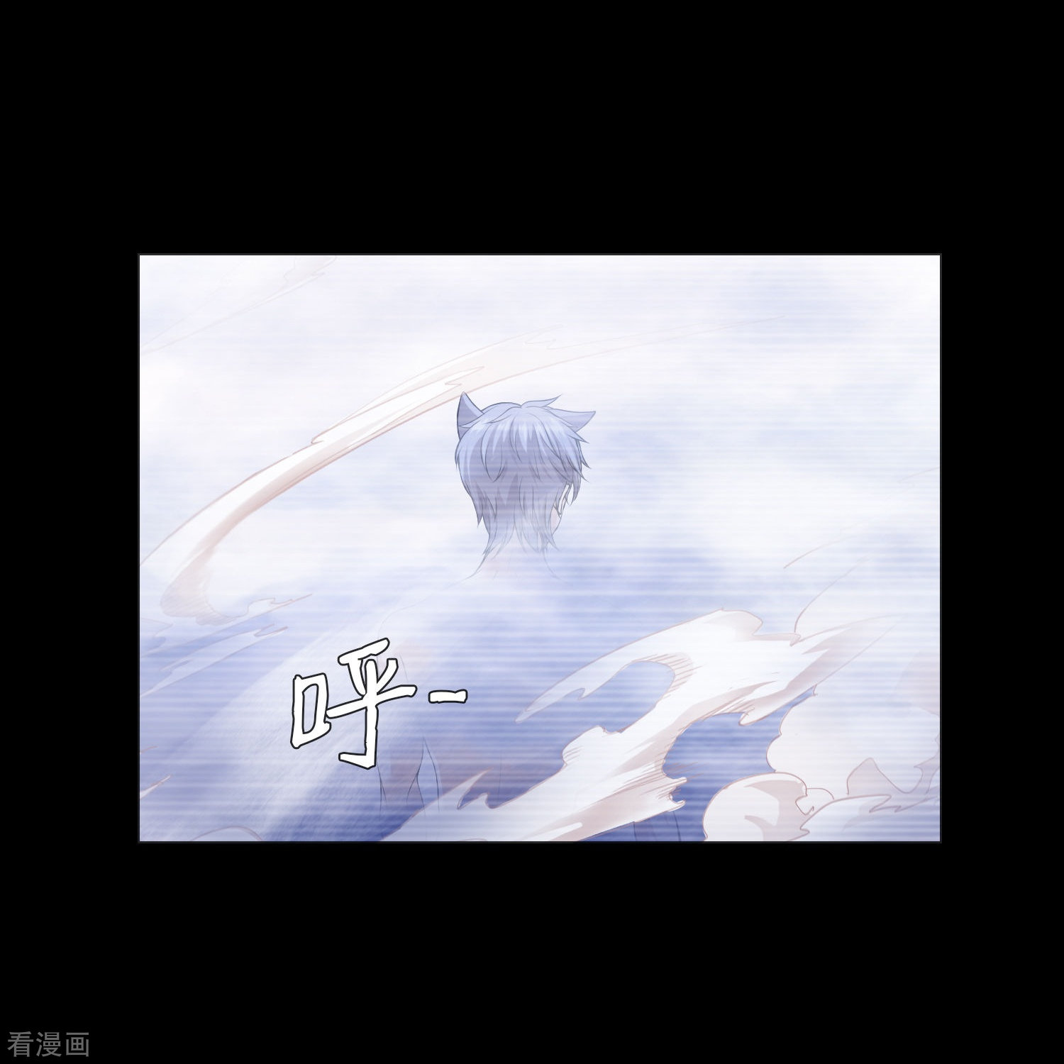 我在血族当团宠74话