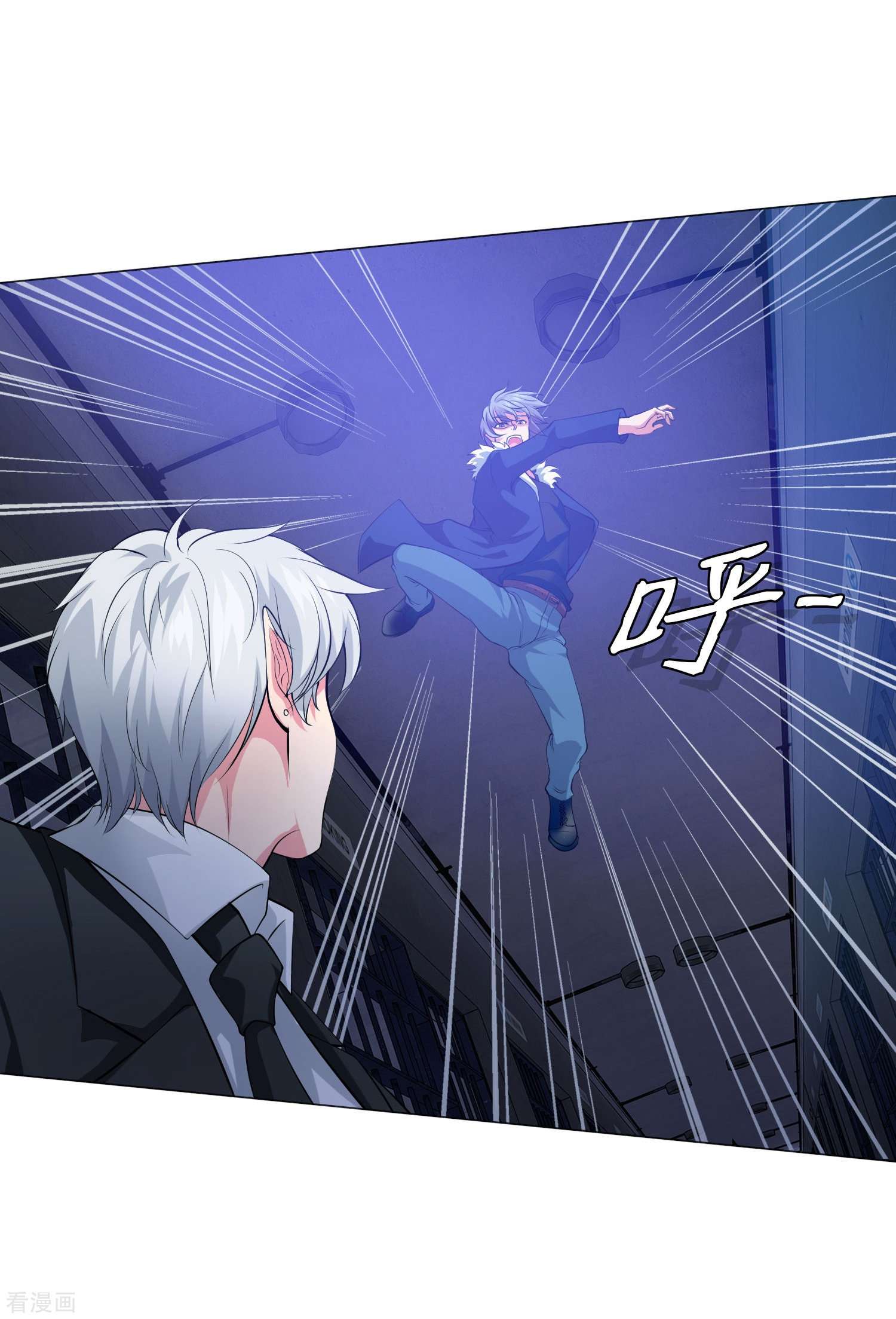 我在血族当团宠74话