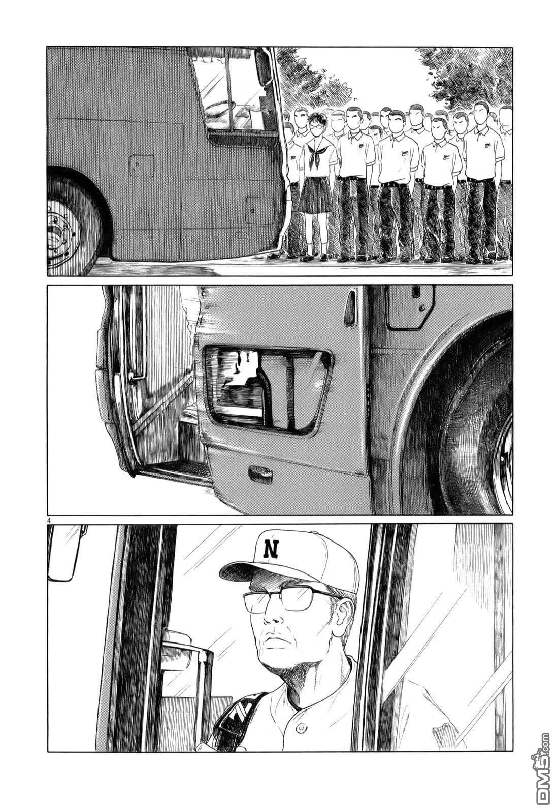 棒球健儿阿泽第47话