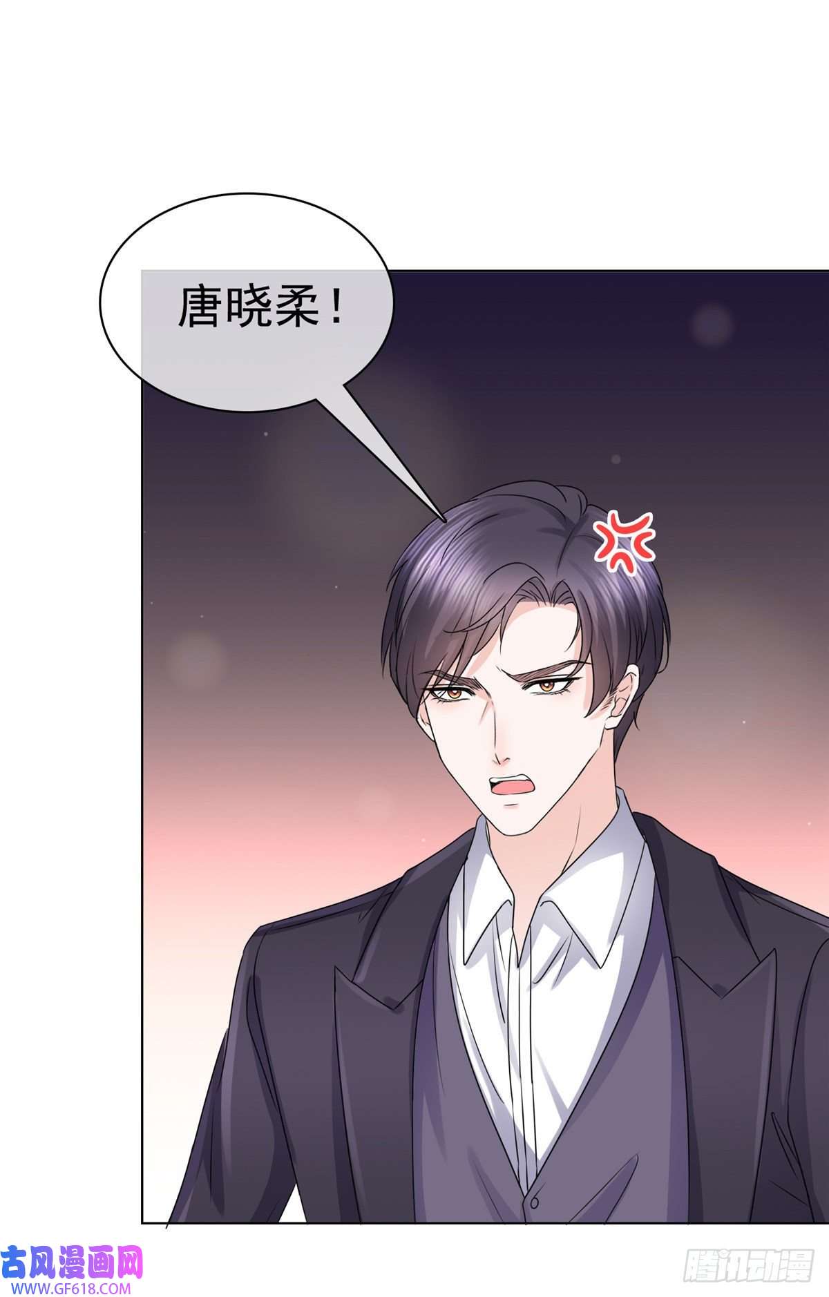 太太又在撒娇了第13话 这不就是你想要的？