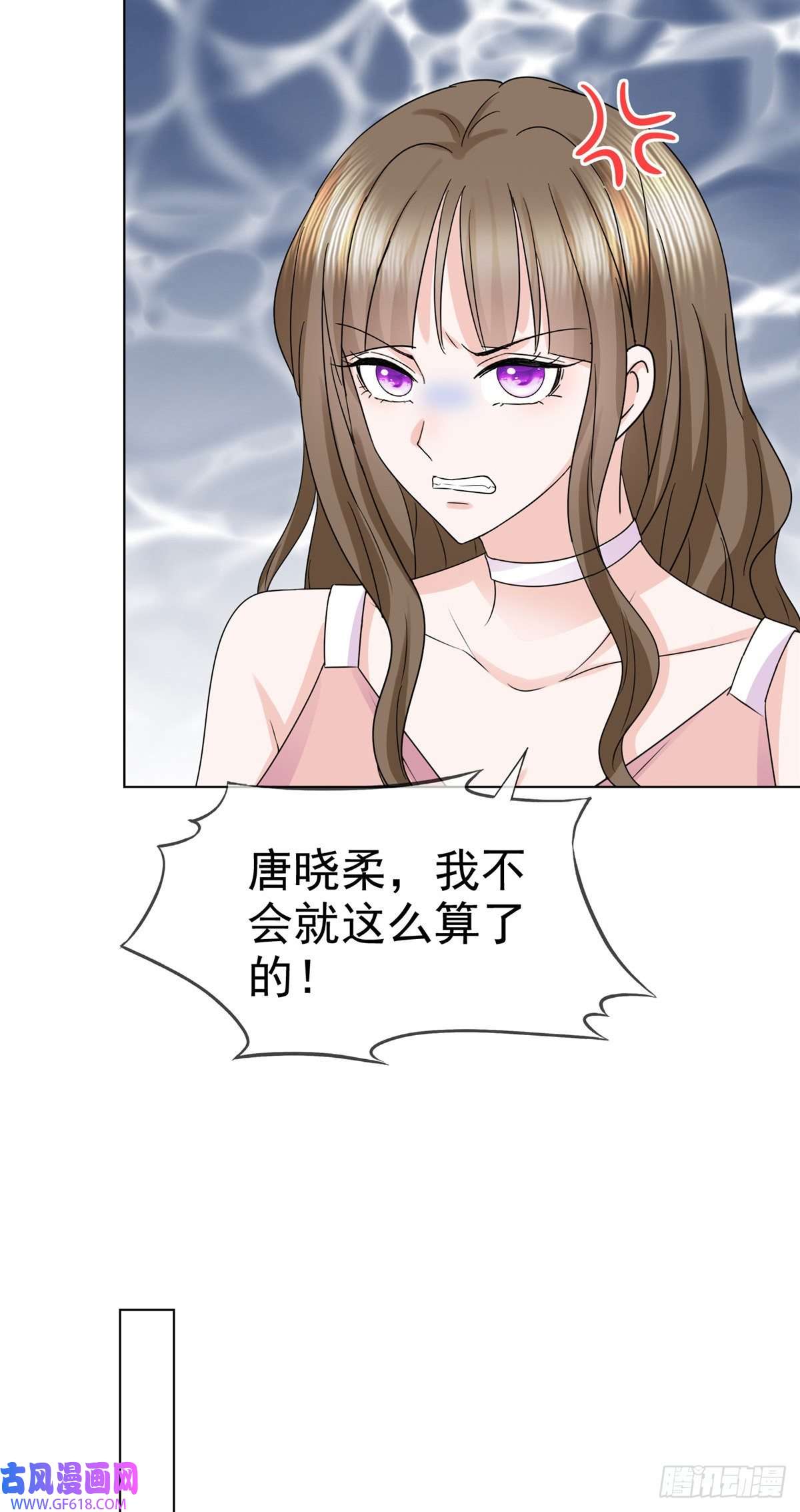 太太又在撒娇了第13话 这不就是你想要的？