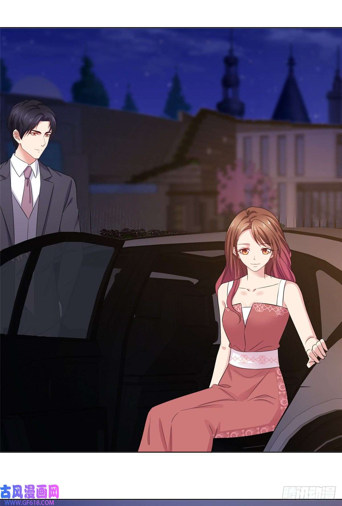 太太又在撒娇了第15话 都说了让你别乱动
