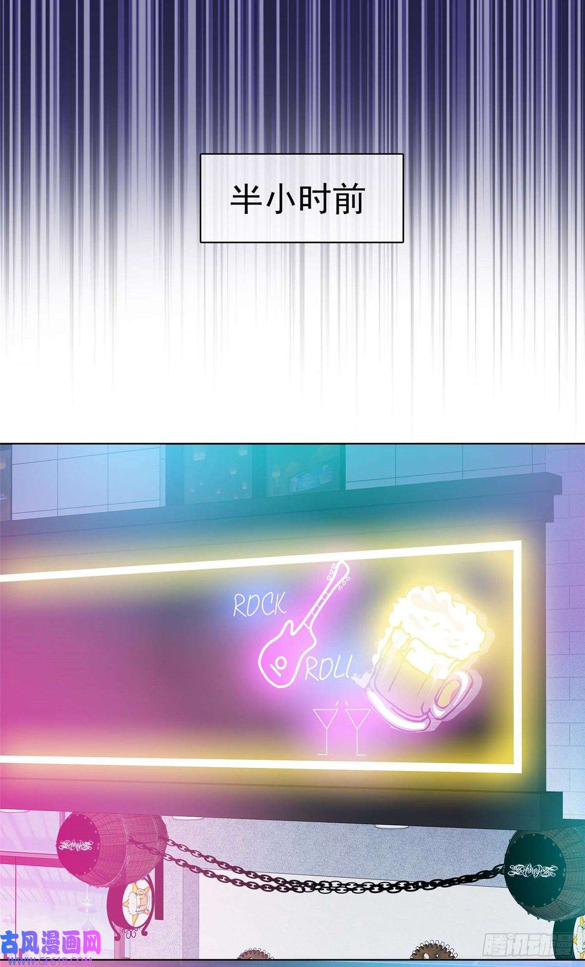 太太又在撒娇了第21话 这个声音…是唐可昕！