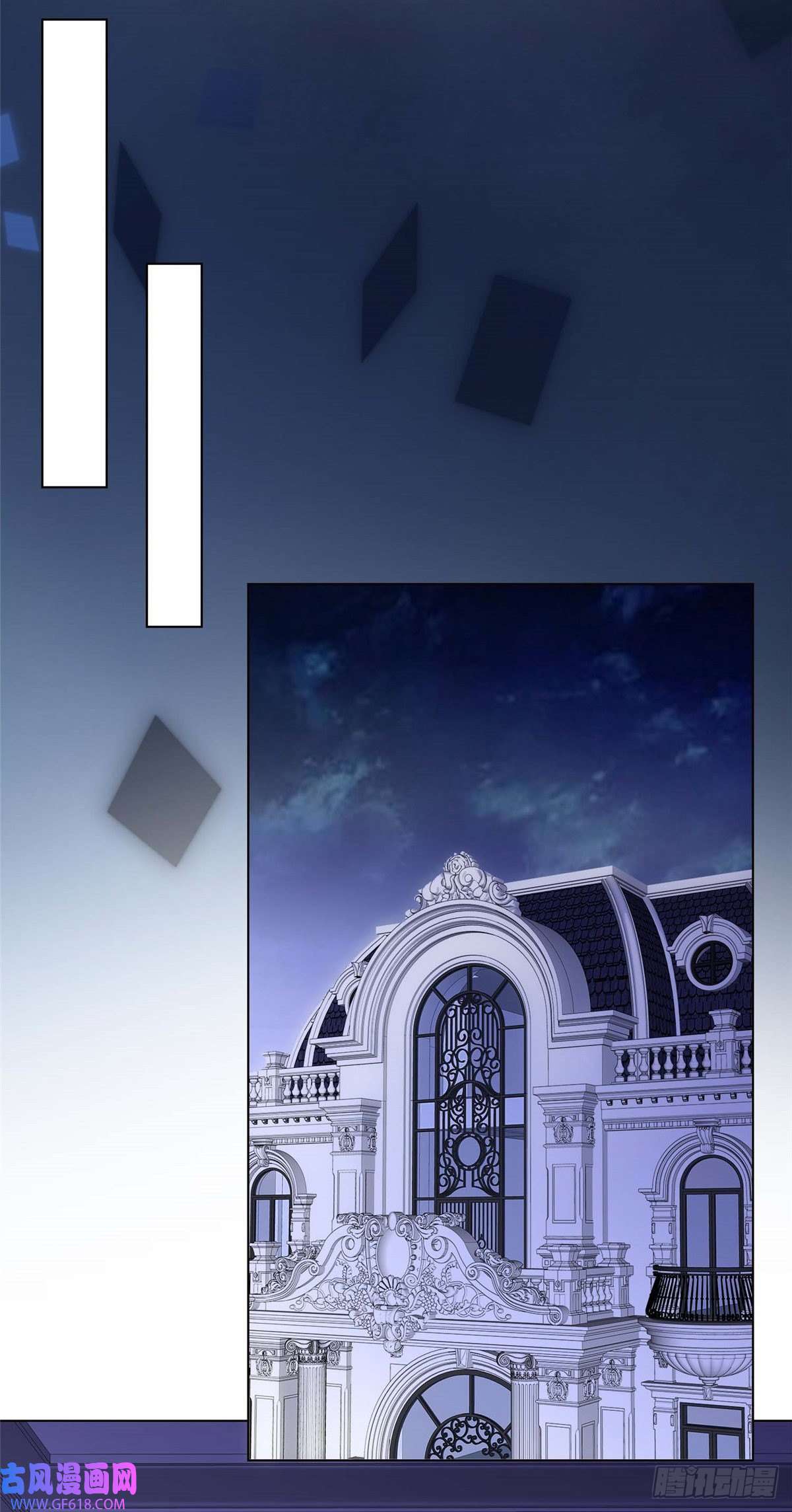 太太又在撒娇了第21话 这个声音…是唐可昕！