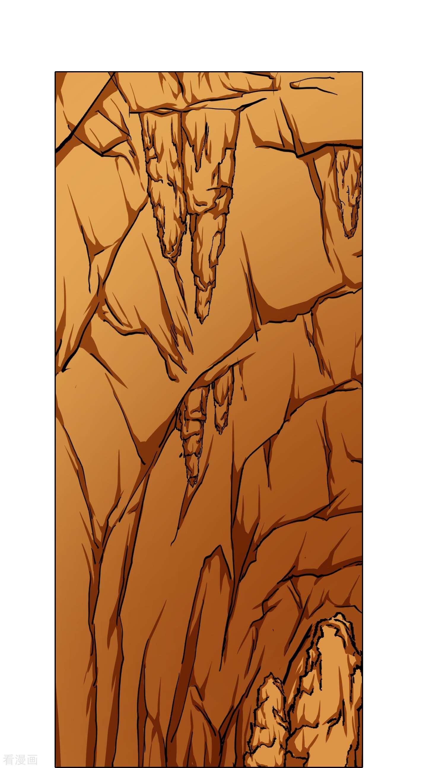 最强系统仙尊45话