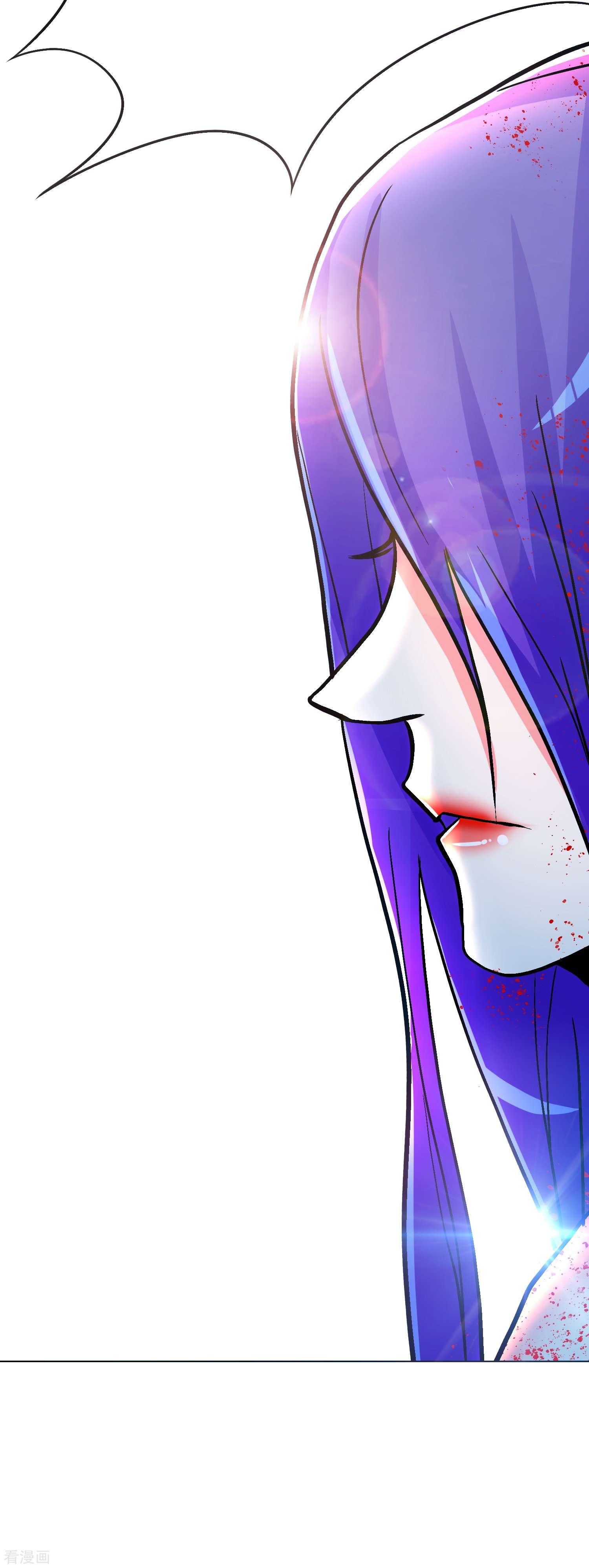 最强系统仙尊47话