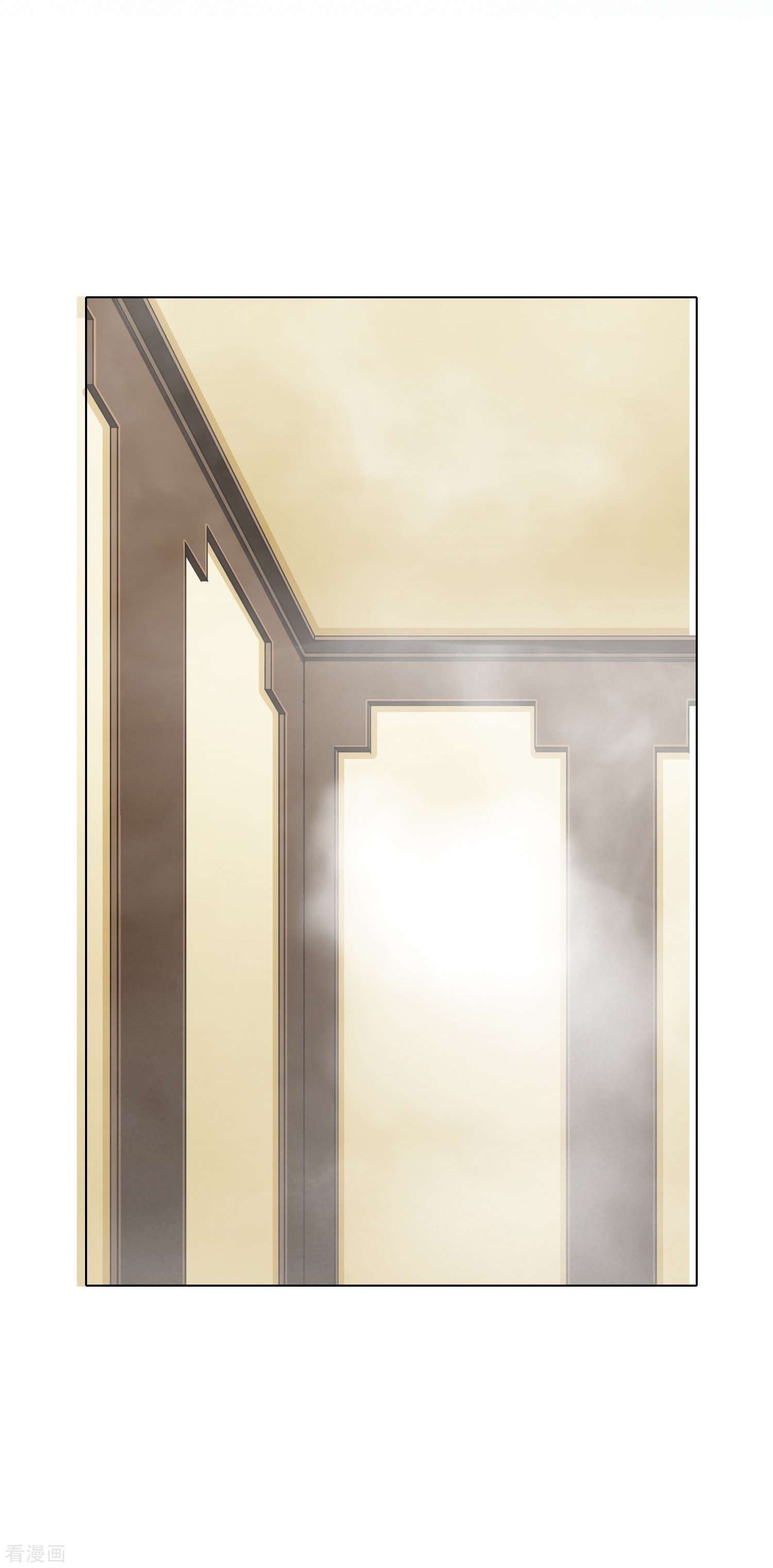 最强系统仙尊47话