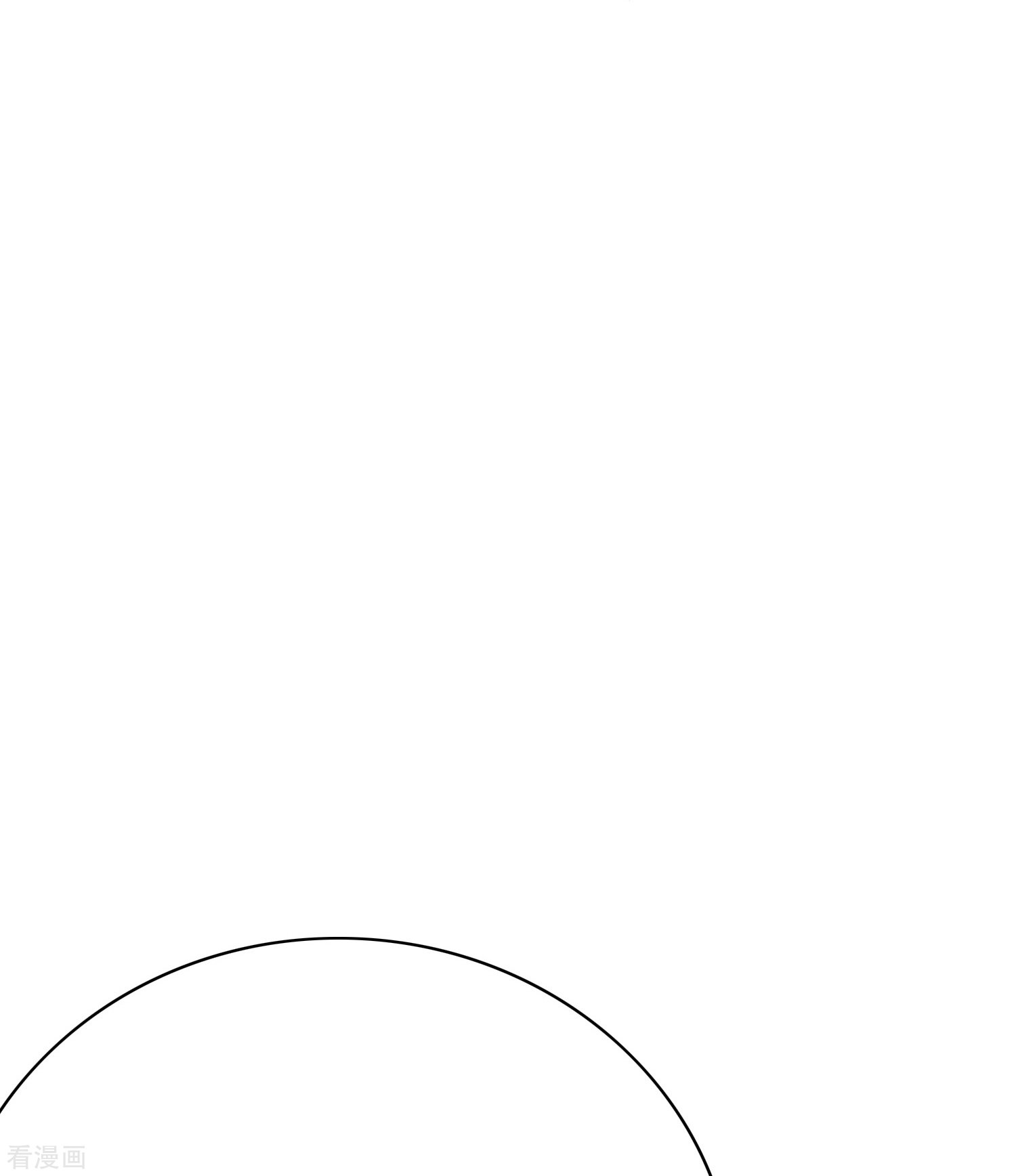 最强系统仙尊48话